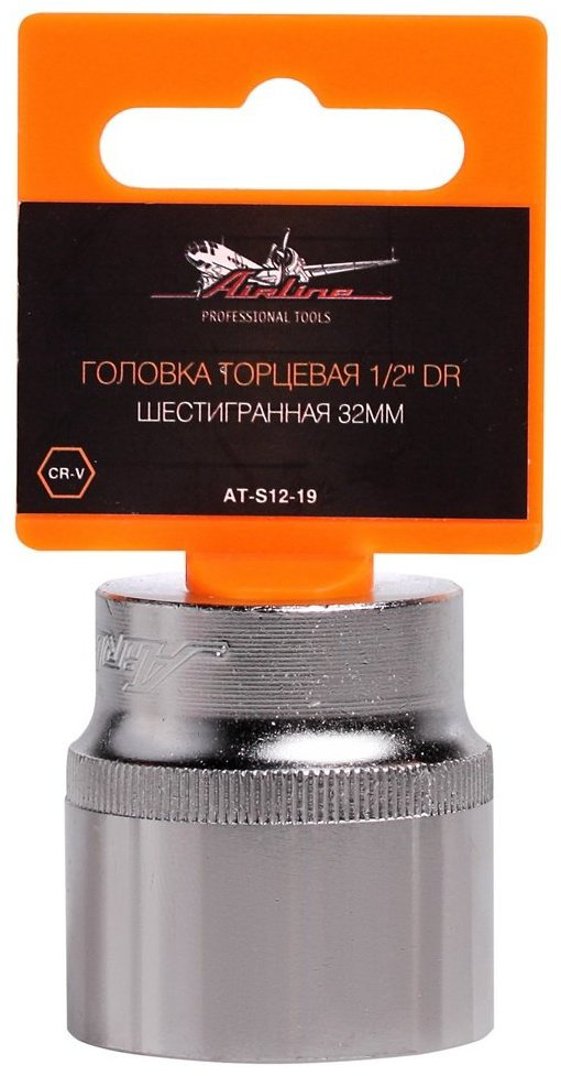 AIRLINE торцевая головка 1/2 AT-S12-19 1 шт