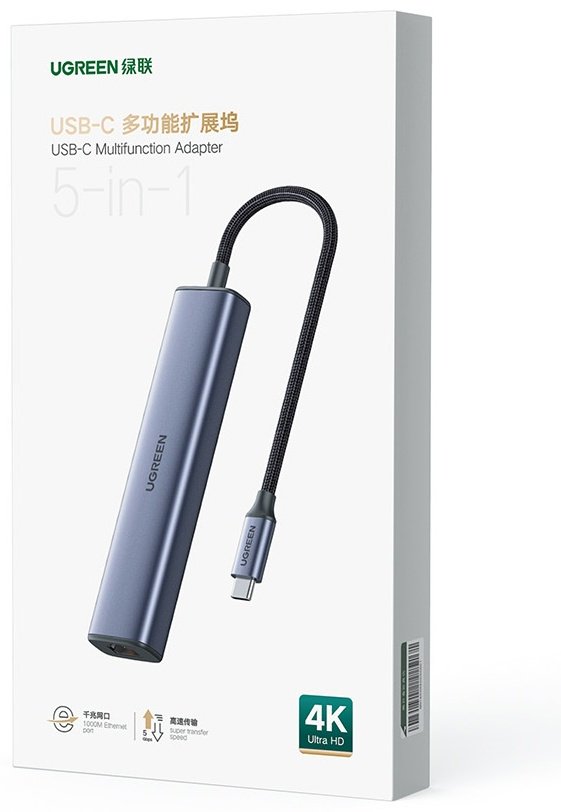 Док-станция Ugreen 60600 серебристый