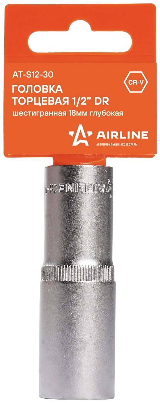 AIRLINE торцевая головка 1/2 AT-S12-30 1 шт