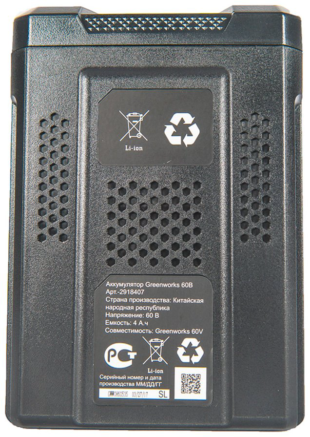 Аккумулятор Greenworks G60B4 (2918407) Li-Ion 4 Ач 1 шт купить,84490