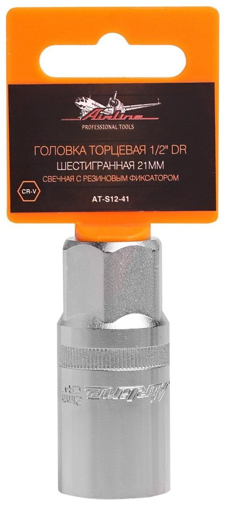 AIRLINE торцевая головка свечная 1/2 AT-S12-41 1 шт