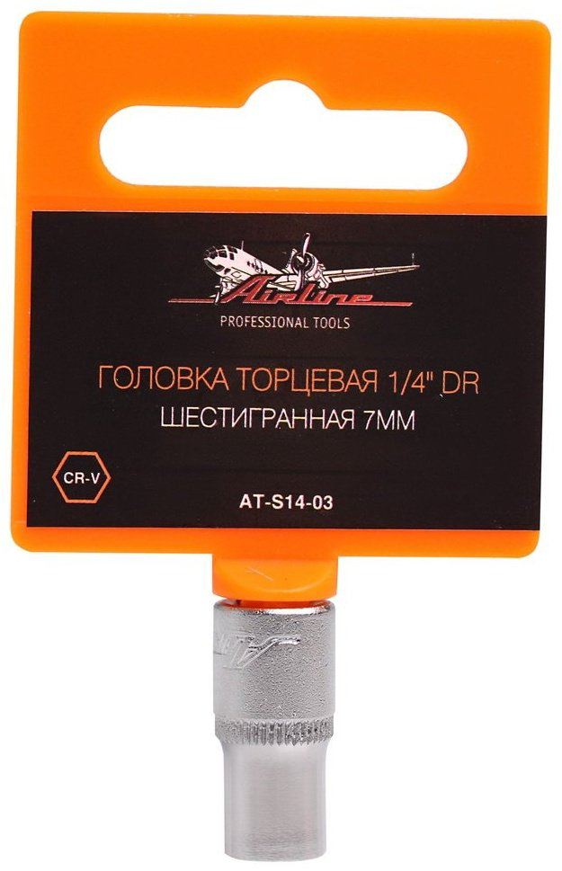 AIRLINE торцевая головка 1/4 AT-S14-03 1 шт купить,NaN