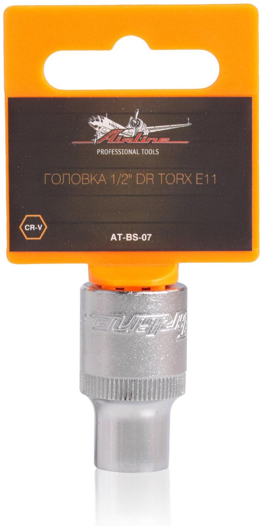 AIRLINE торцевая головка 1/2 AT-BS-07 1 шт