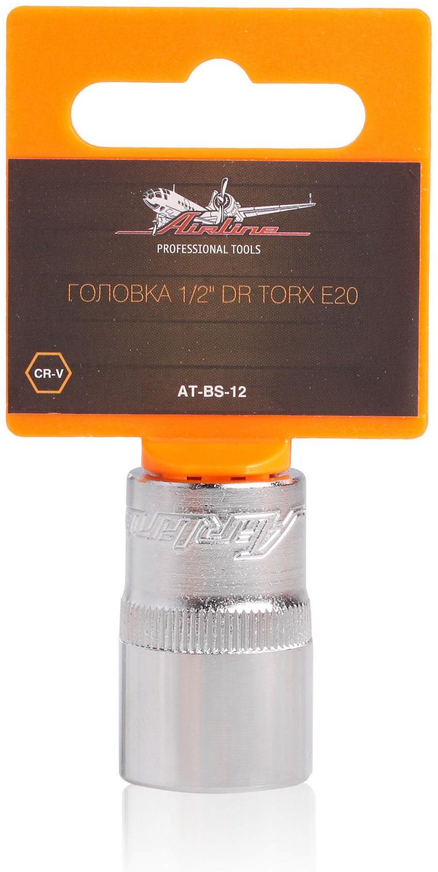 AIRLINE торцевая головка 1/2 AT-BS-12 1 шт