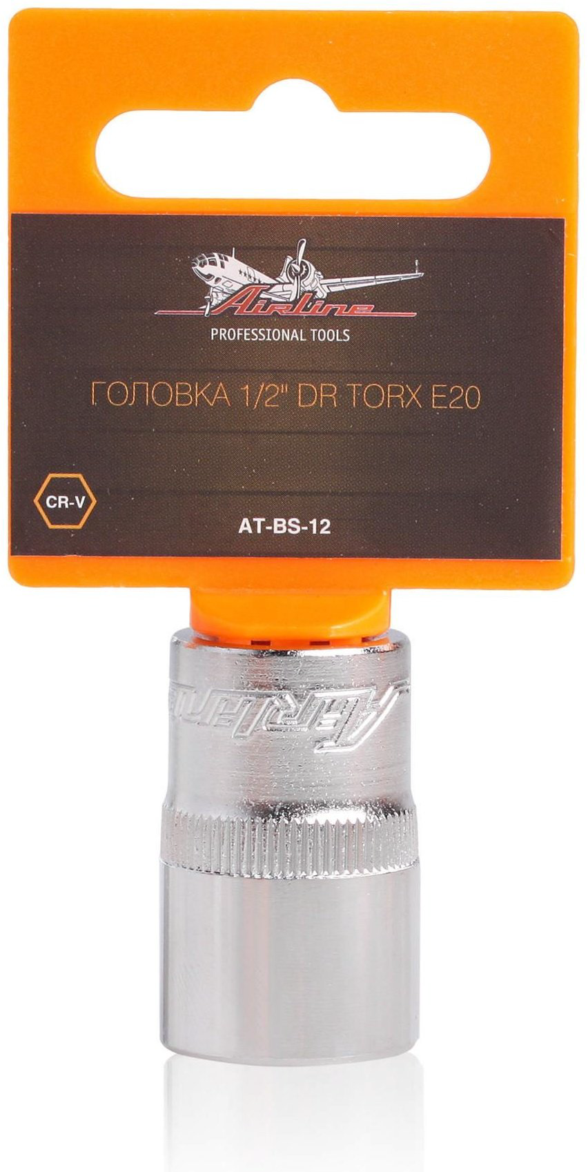 AIRLINE торцевая головка 1/2 AT-BS-12 1 шт