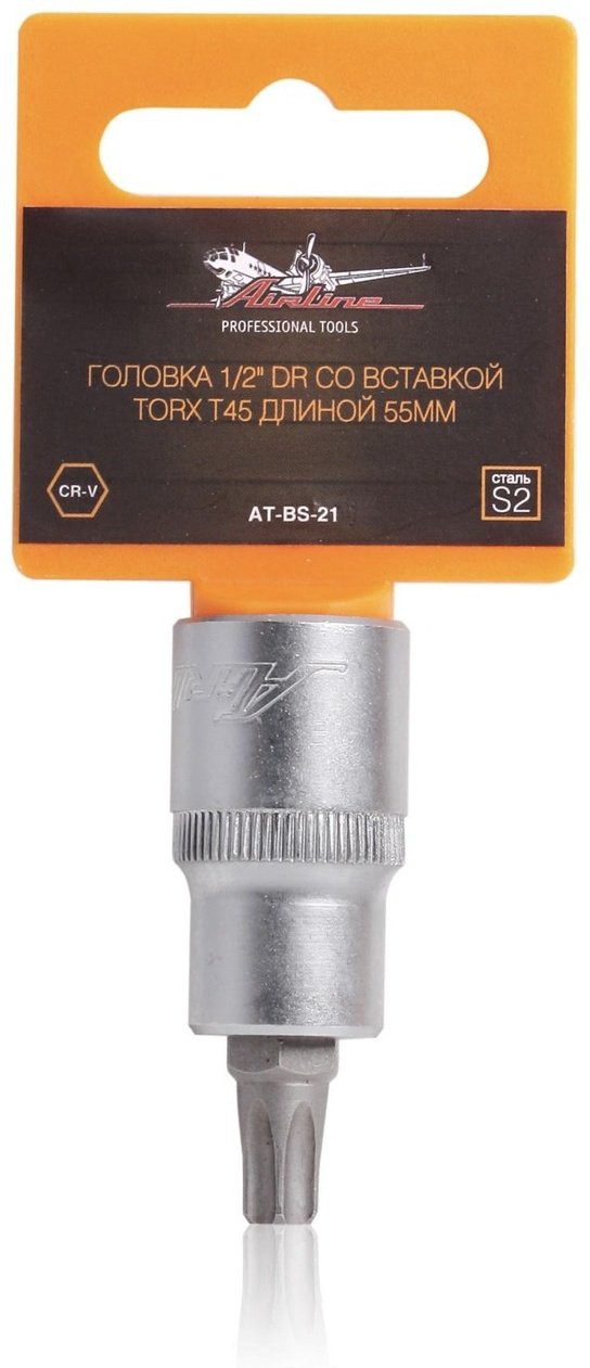 AIRLINE торцевая головка 1/2 AT-BS-21 1 шт купить,NaN