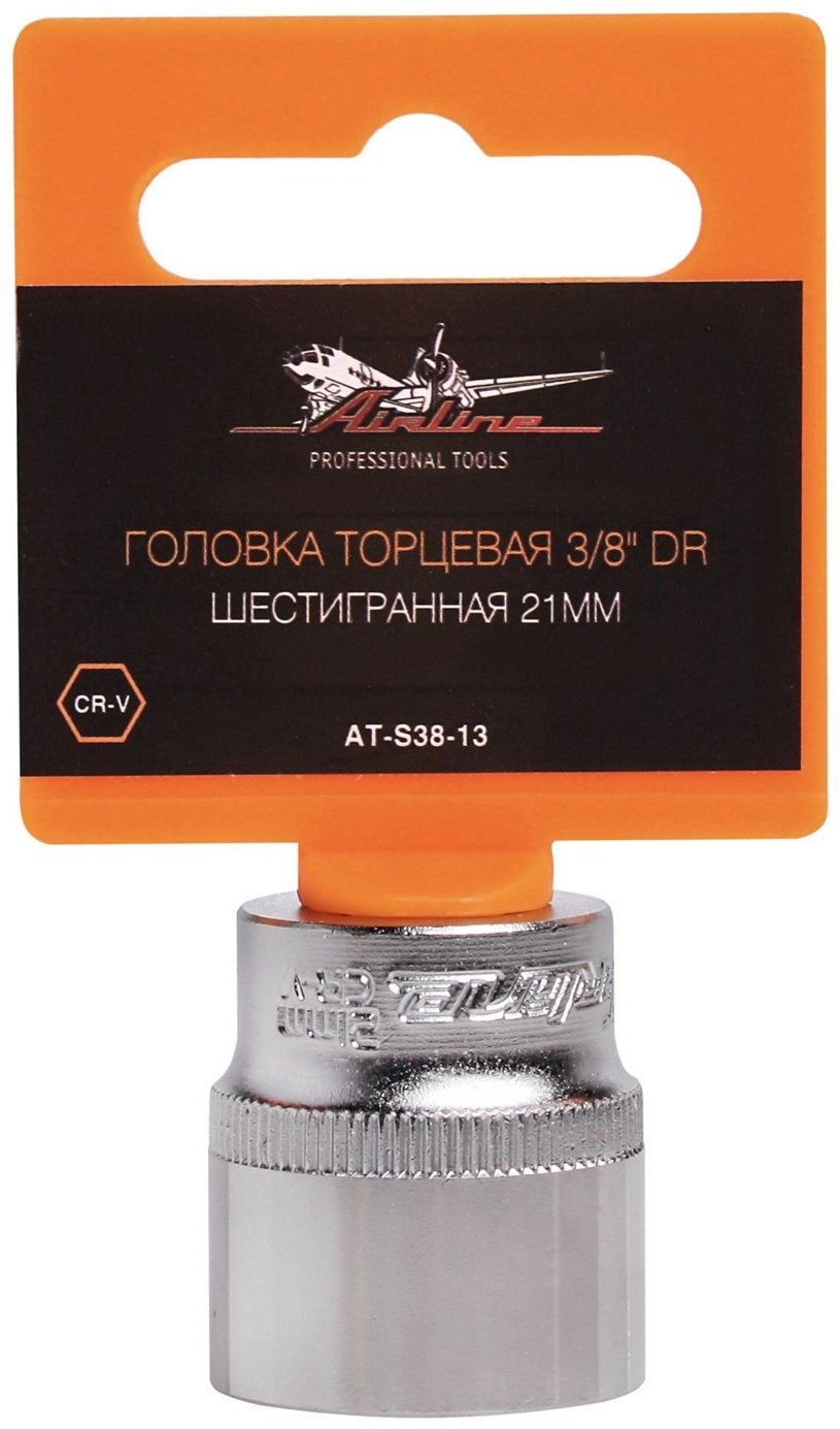 AIRLINE торцевая головка 3/8 AT-S38-13 1 шт