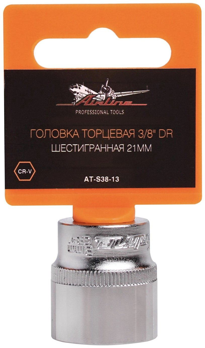 AIRLINE торцевая головка 3/8 AT-S38-13 1 шт купить,NaN