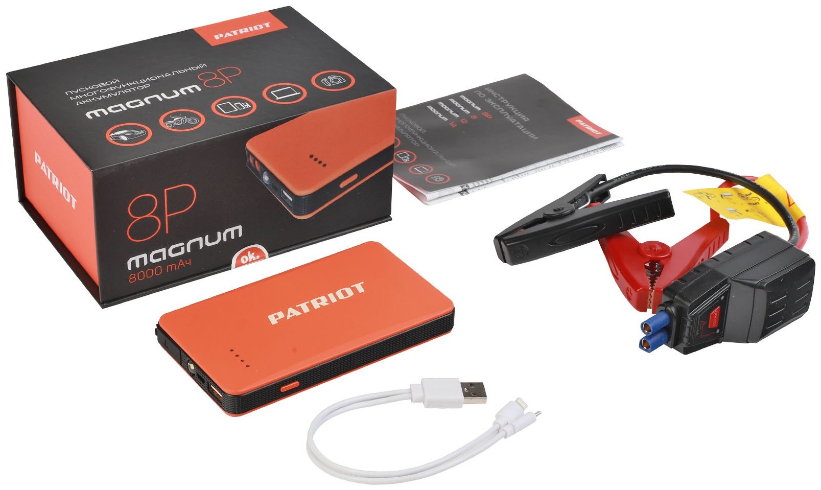 Patriot пусковое устройство Magnum 8P - ForteMarket Patriot пусковое устройство Magnum 8P купить,0