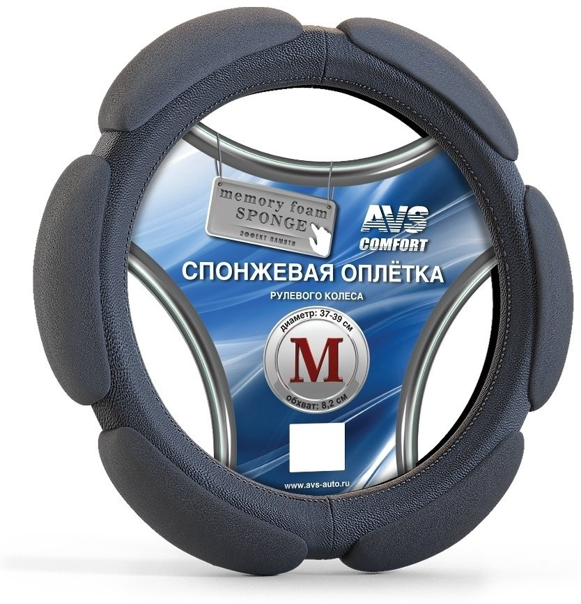 AVS оплетка на руль SP-426M-B M черный