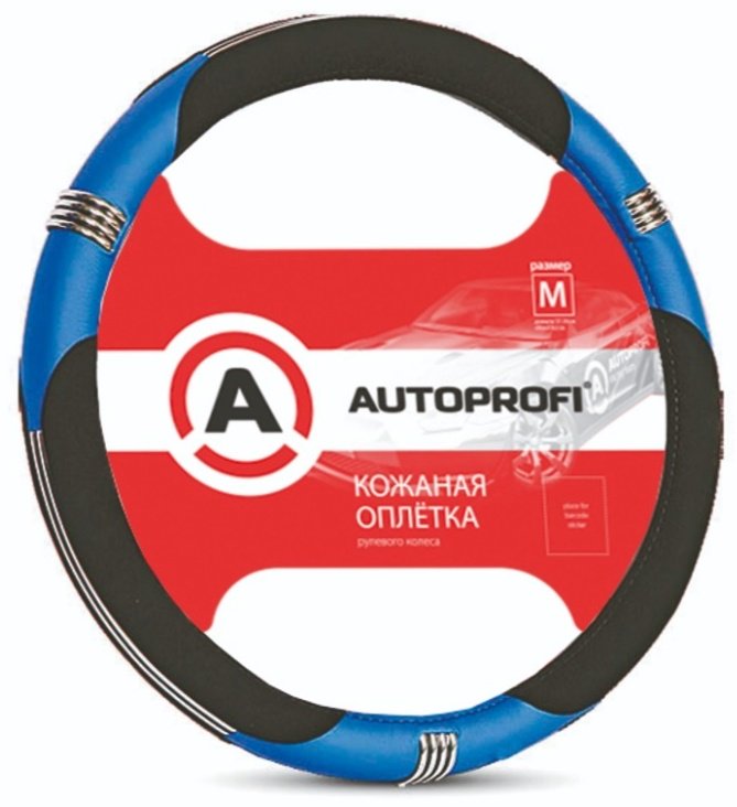 AUTOPROFI оплетка на руль AP-150 BK/BL M черный, синий