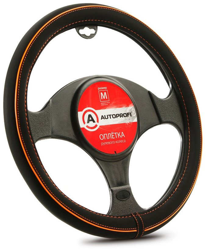 AUTOPROFI оплетка на руль AP-2020 BK.ORANGE M черный, оранжевый купить,NaN