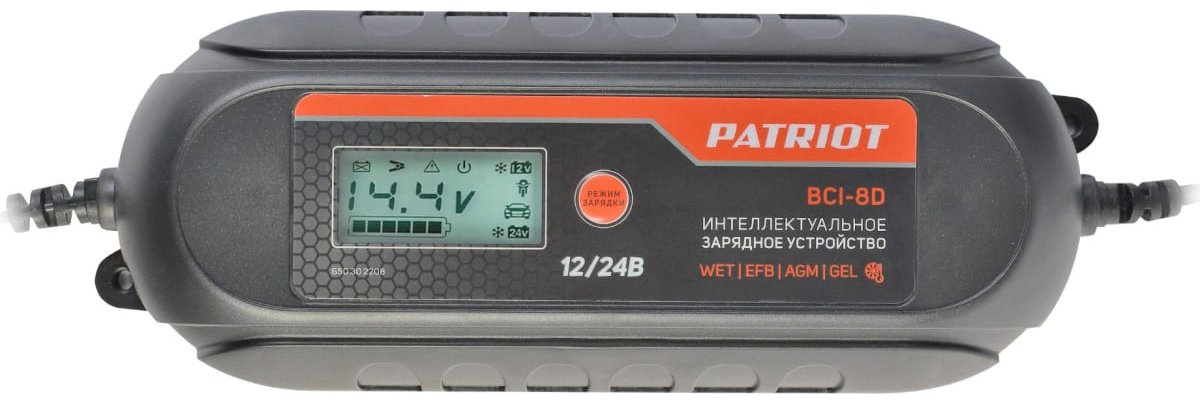 Patriot зарядное устройство BCI-8D купить,NaN