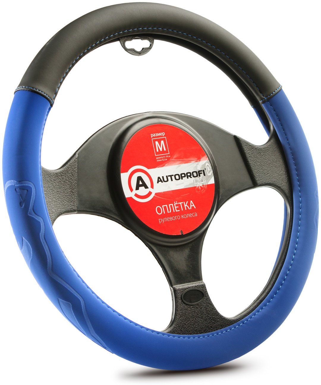 AUTOPROFI оплетка AP-2022 BK/BL (M) 37-39 см M черный, синий
