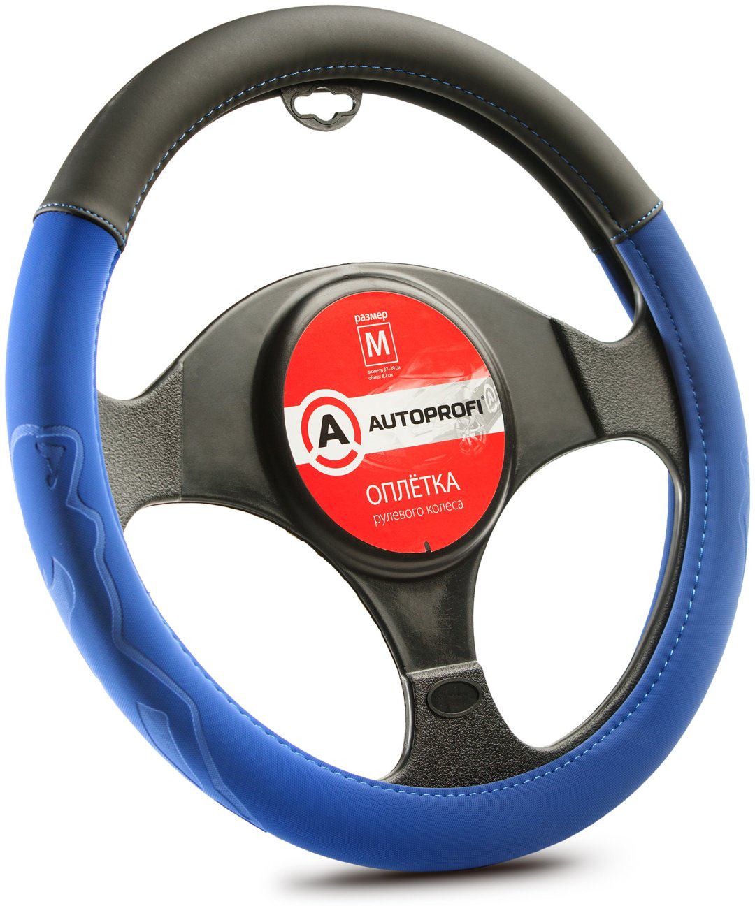 AUTOPROFI оплетка AP-2022 BK/BL (M) 37-39 см M черный, синий купить,NaN