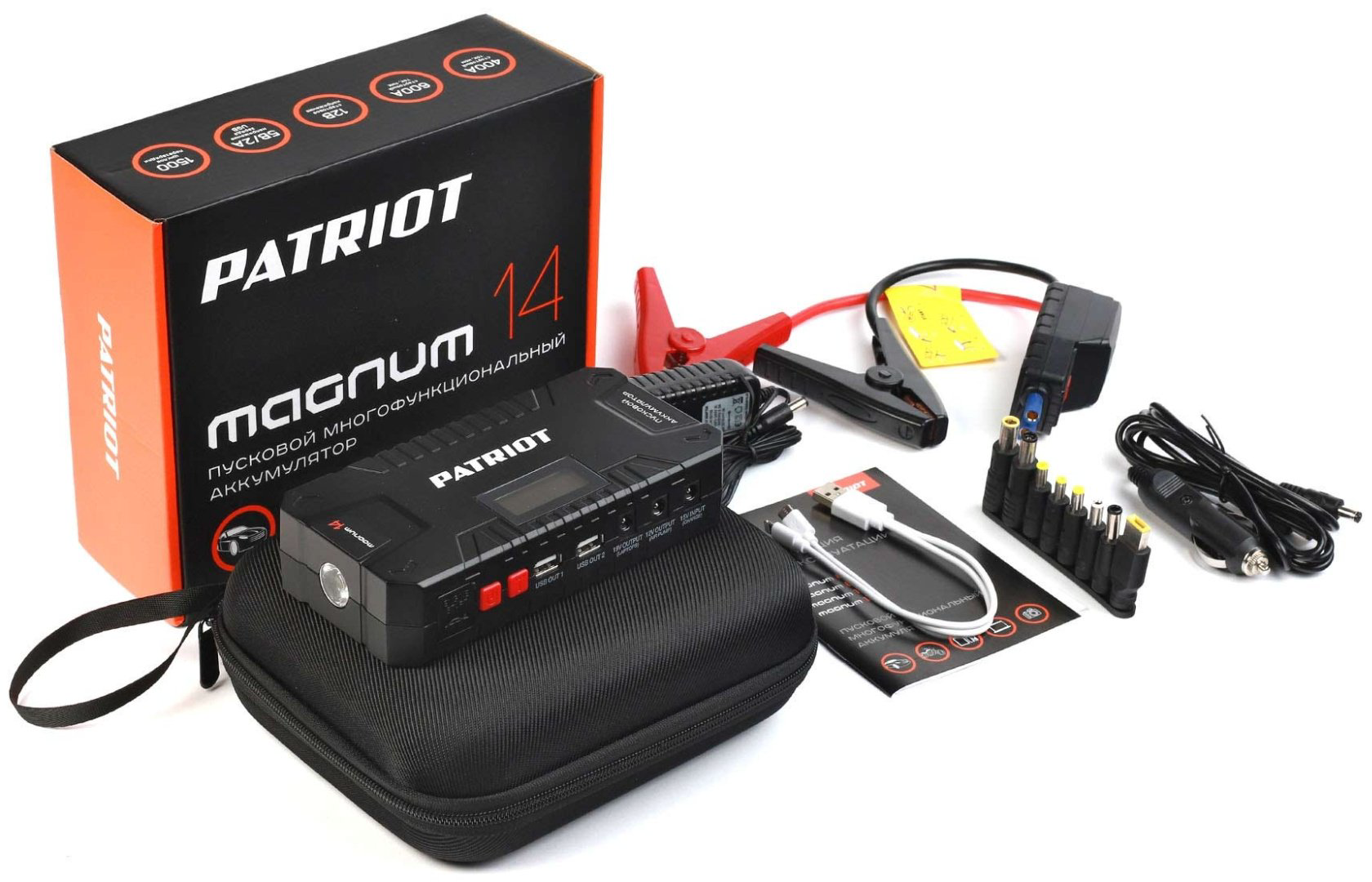 Patriot пусковое устройство Magnum 14 купить,NaN