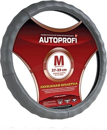 AUTOPROFI оплетка на руль AP-265 D.GY L серый