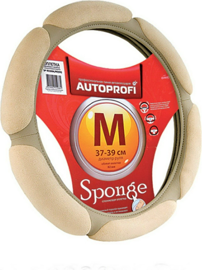AUTOPROFI оплетка на руль SP-5026 BE M бежевый