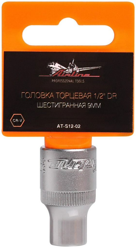 AIRLINE торцевая головка 1/2 AT-S12-02 1 шт