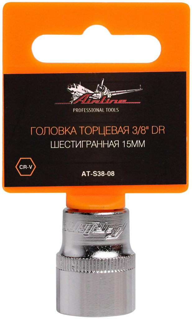 AIRLINE торцевая головка 3/8 AT-S38-08 1 шт
