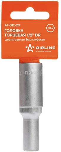 AIRLINE торцевая головка 1/2 AT-S12-20 1 шт