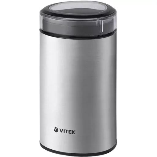 Кофемолка Vitek VT-1544 серебристая
