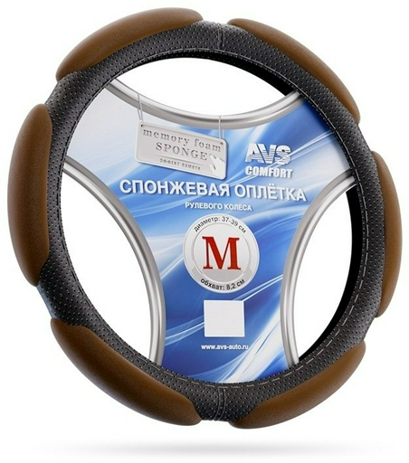 AVS оплетка на руль SP-426M-BR M черный, коричневый