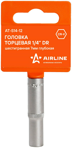 AIRLINE торцевая головка 1/4 AT-S14-12 1 шт