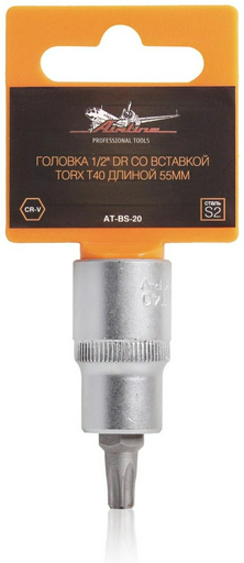 AIRLINE торцевая головка 1/2 AT-BS-20 1 шт