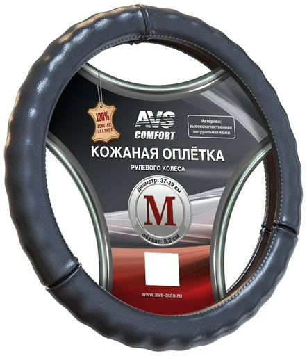 AVS оплетка на руль GL-665M-B M черный