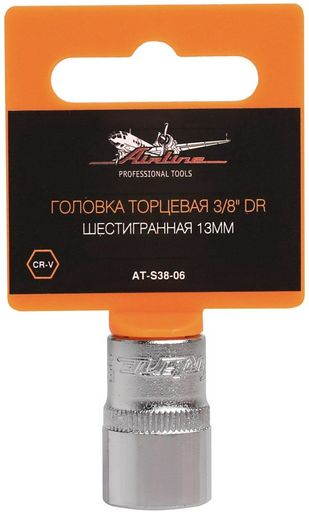 AIRLINE торцевая головка 3/8 AT-S38-06 1 шт