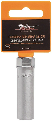 AIRLINE торцевая головка 3/8 AT-S38-15 1 шт