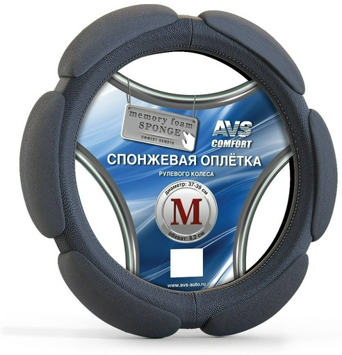 AVS оплетка на руль SP-426M-B M черный