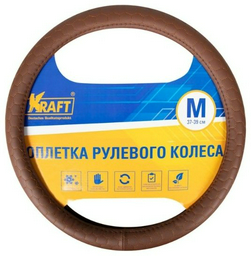 Kraft оплетка на руль KT800309 M коричневый