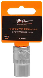 AIRLINE торцевая головка 1/2 AT-S12-07 1 шт