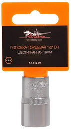 AIRLINE торцевая головка 1/2 AT-S12-09 1 шт