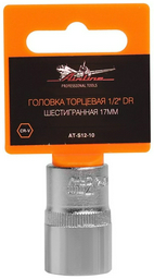 AIRLINE торцевая головка 1/2 AT-S12-10 1 шт