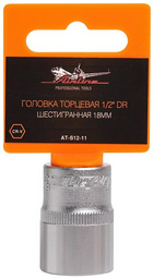 AIRLINE торцевая головка 1/2 AT-S12-11 1 шт