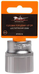 AIRLINE торцевая головка 1/2 AT-S12-18 1 шт