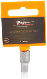AIRLINE торцевая головка 1/4 AT-BS-03 1 шт