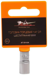 AIRLINE торцевая головка 1/4 AT-S14-04 1 шт