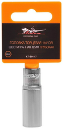 AIRLINE торцевая головка глубокая 1/4 AT-S14-17 1 шт