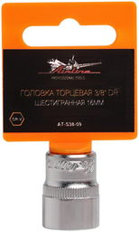 AIRLINE торцевая головка 3/8 AT-S38-09 1 шт