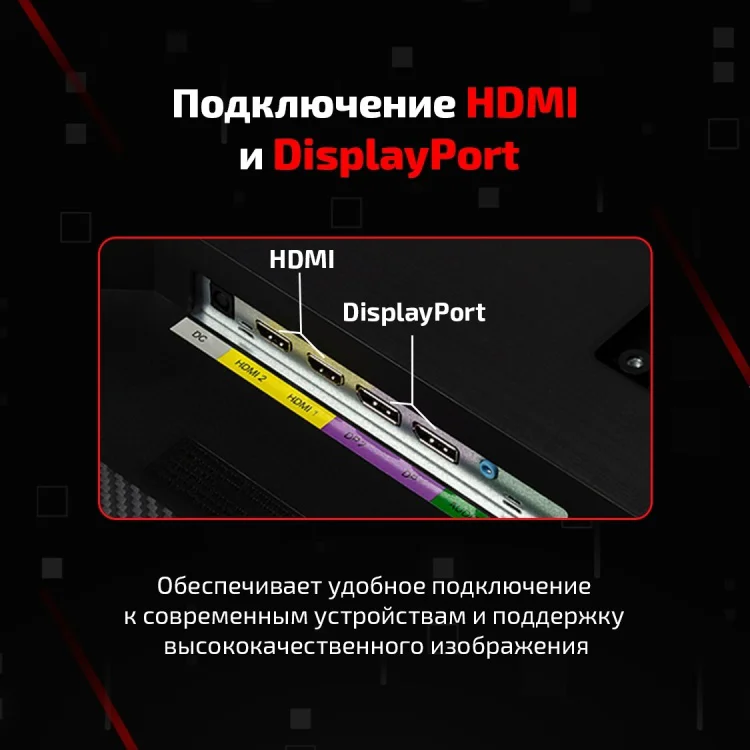 Монитор Xtreon XT2712A 27'' Black купить,NaN