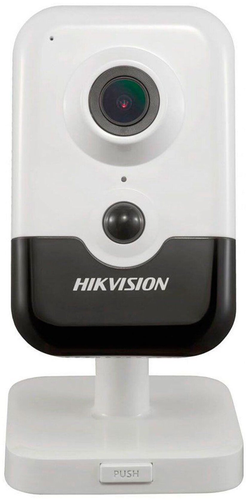 Камера видеонаблюдения Hikvision DS-2CD2443G2-I 2688x1520