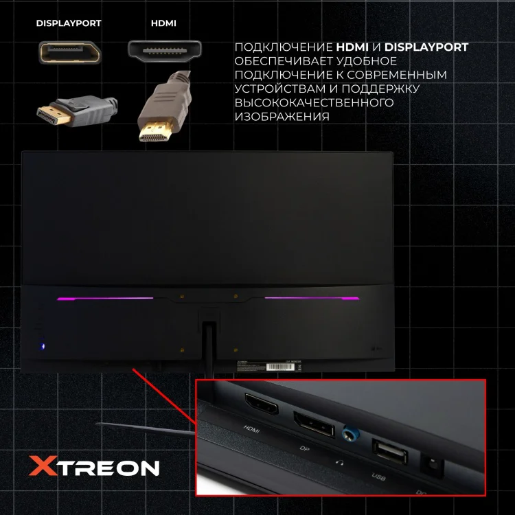 Монитор Xtreon XT24X1  23.8' Black