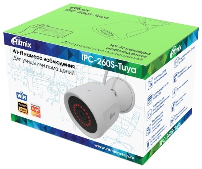 Камера видеонаблюдения Ritmix IPC-260S-Tuya 1920x1080 - ForteMarket Камера видеонаблюдения Ritmix IPC-260S-Tuya 1920x1080 купить,0