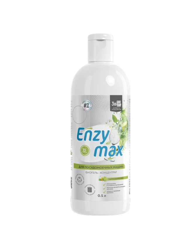 Гель Goodhim Enzymax 3в1 500мл