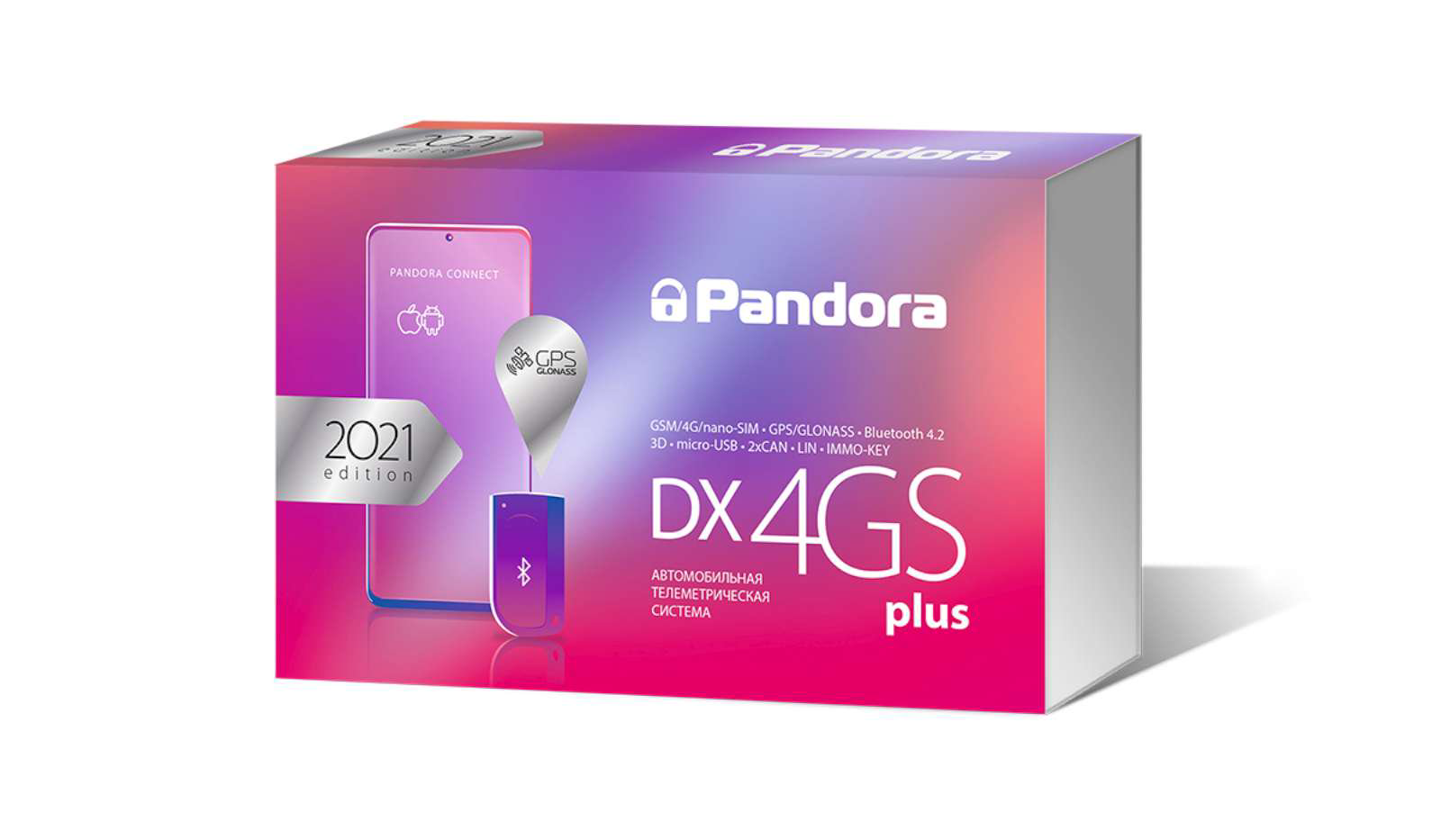Автосигнализация Pandora DX-4GS Plus черная  купить,NaN