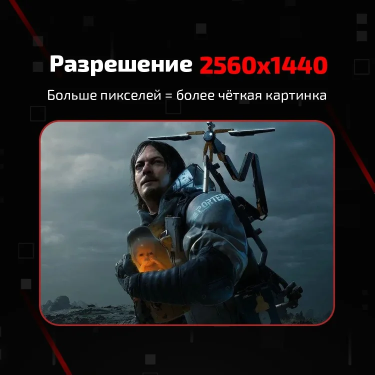 Монитор  Xtreon XT27N1 27'' Black